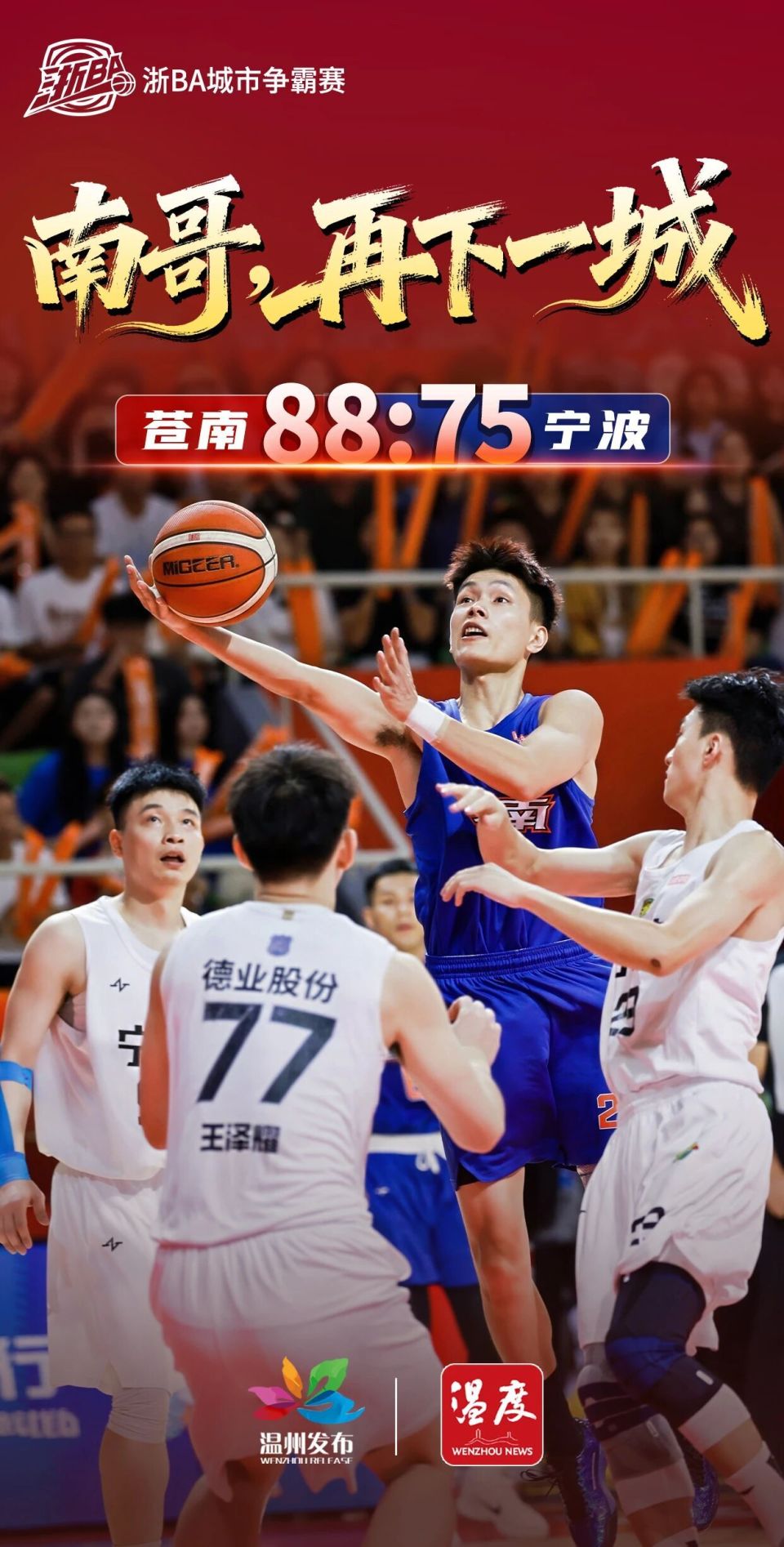 img, https, block img, https, block