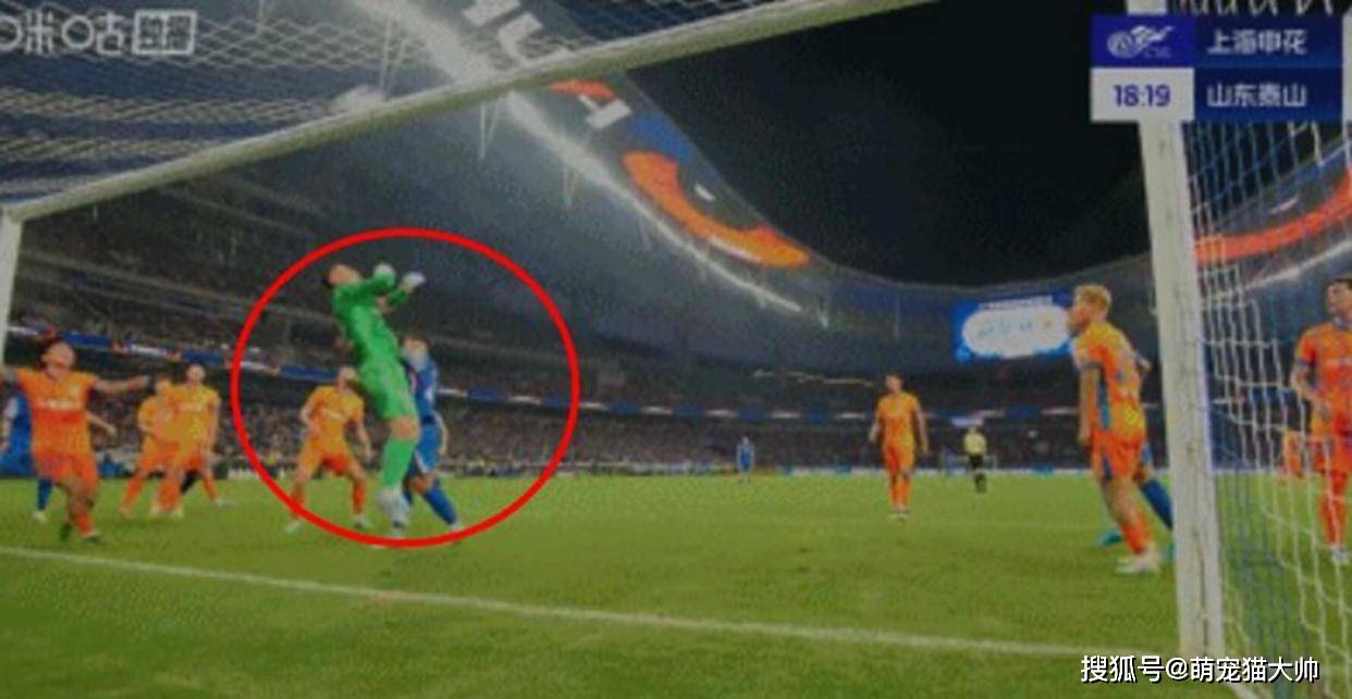 但足协在评, 均未能提供, 法被认定为 但足协在评, 均未能提供, 法被认定为