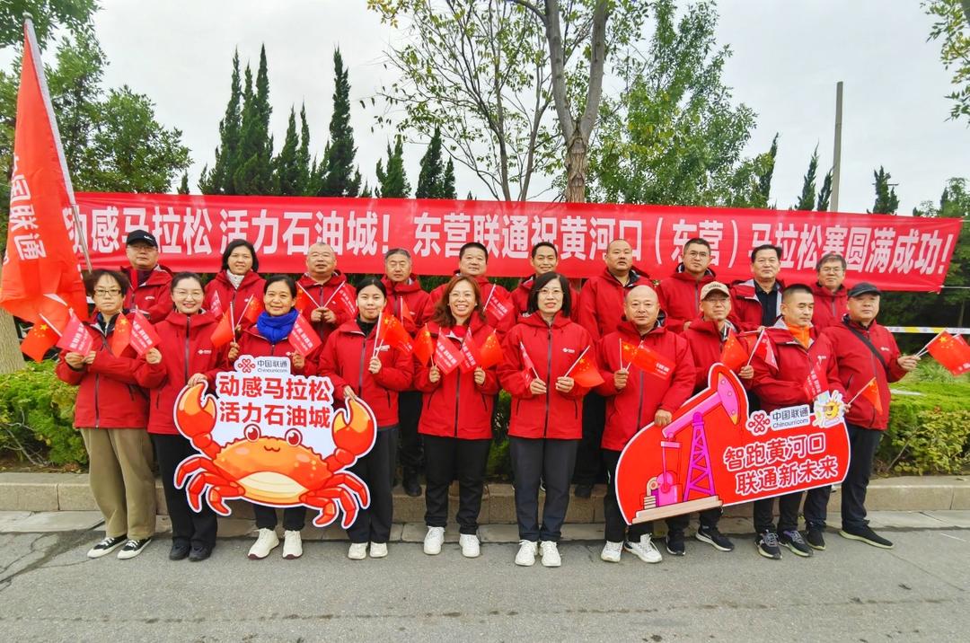 以央企担当 以央企担当