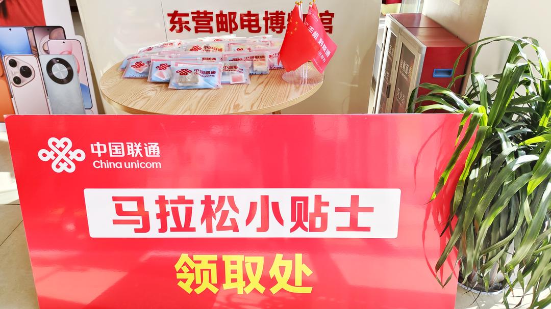 对选手的敬, 时监控数据 对选手的敬, 时监控数据